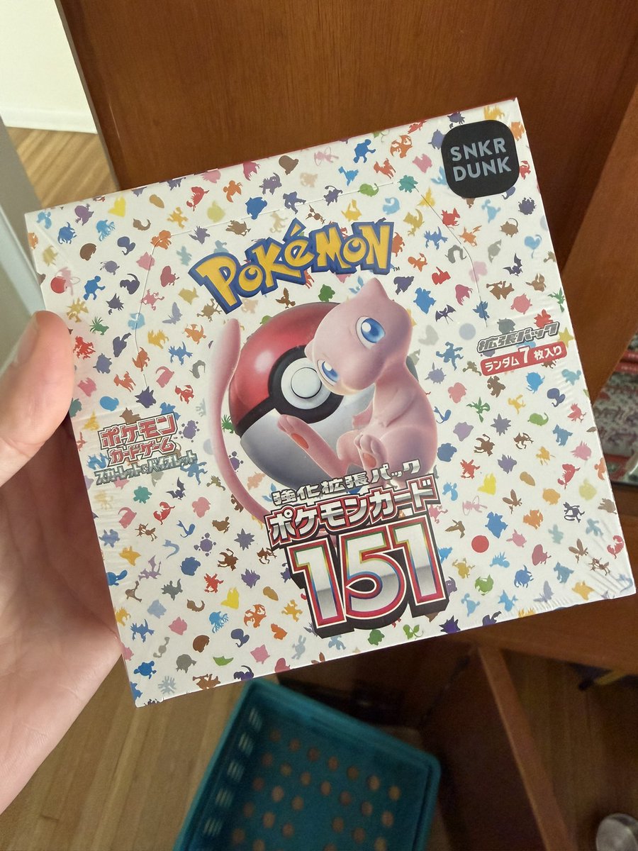 Kellen Laker tweet media