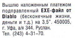 Scattering Matrix tweet media