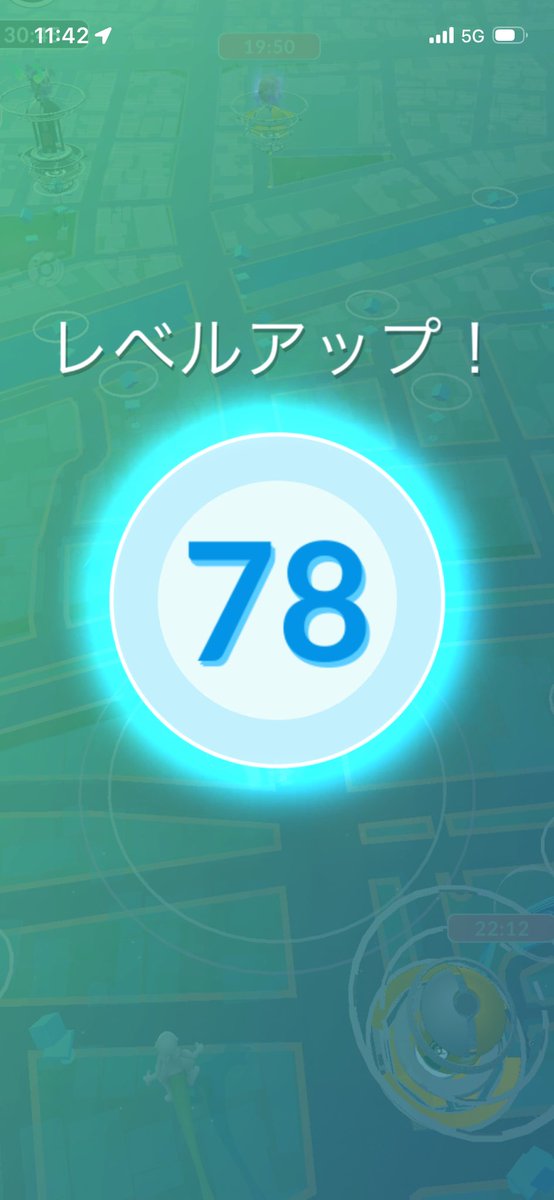 金子っち☆ tweet media