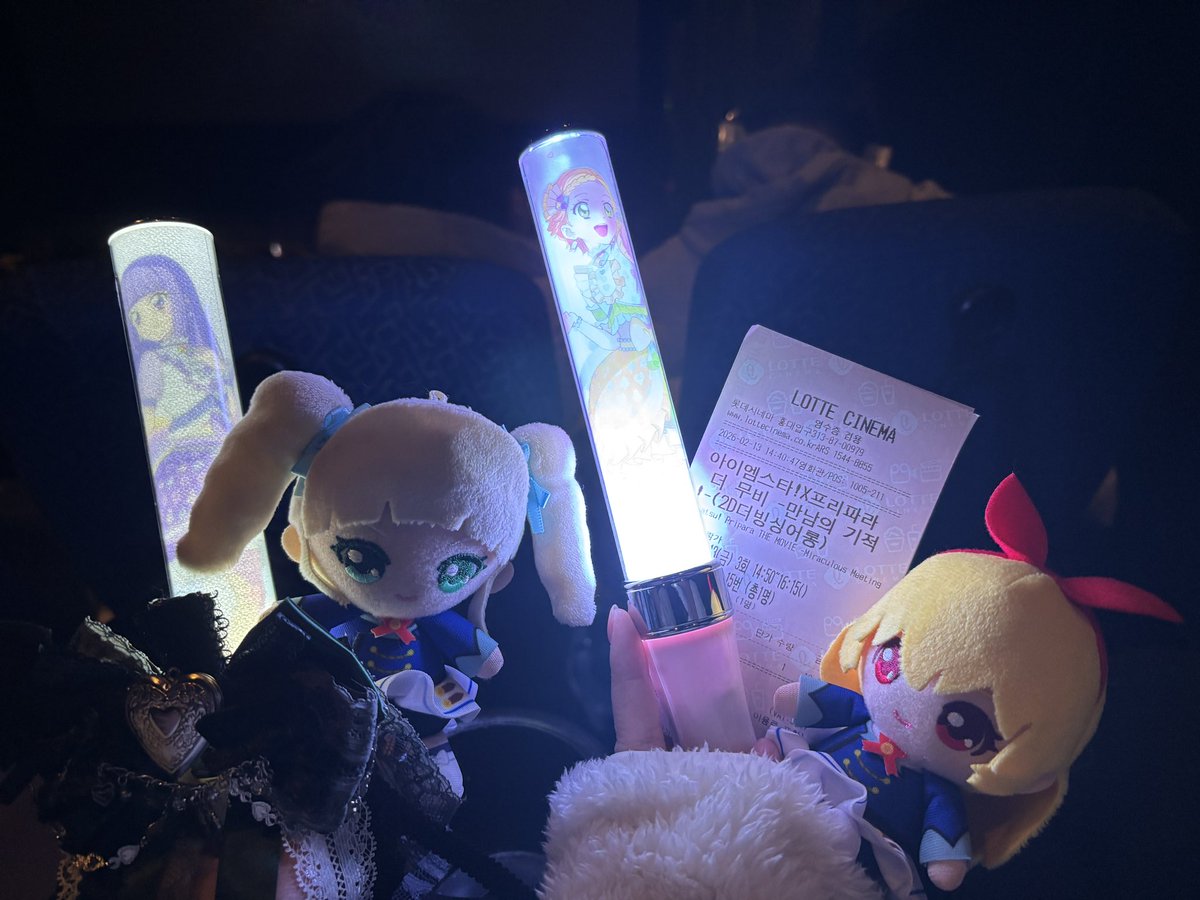 초솜ちょ tweet media