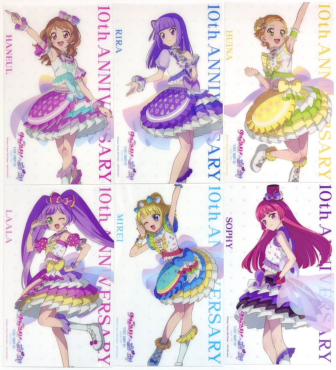 초솜ちょ tweet media