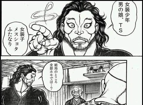 @hoyoba121146 すまんが漏れはこれ 