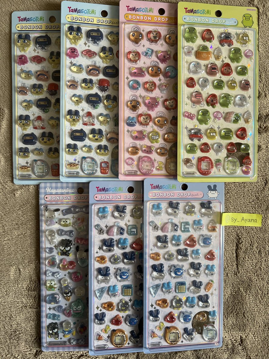 ayana【交換垢】 tweet media