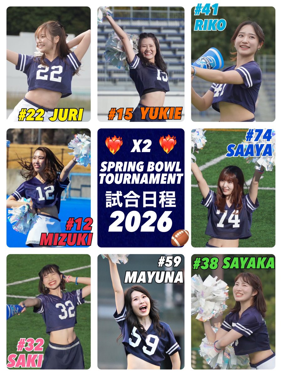 Number12587's tweet photo. 横浜ハーバース、春季リーグの試合日程です！
会場でお会いしましょう📣♡

#74 SAAYA💙

https://t.co/2X7ogZ7XJ3 https://t.co/hUmrhAbvyP