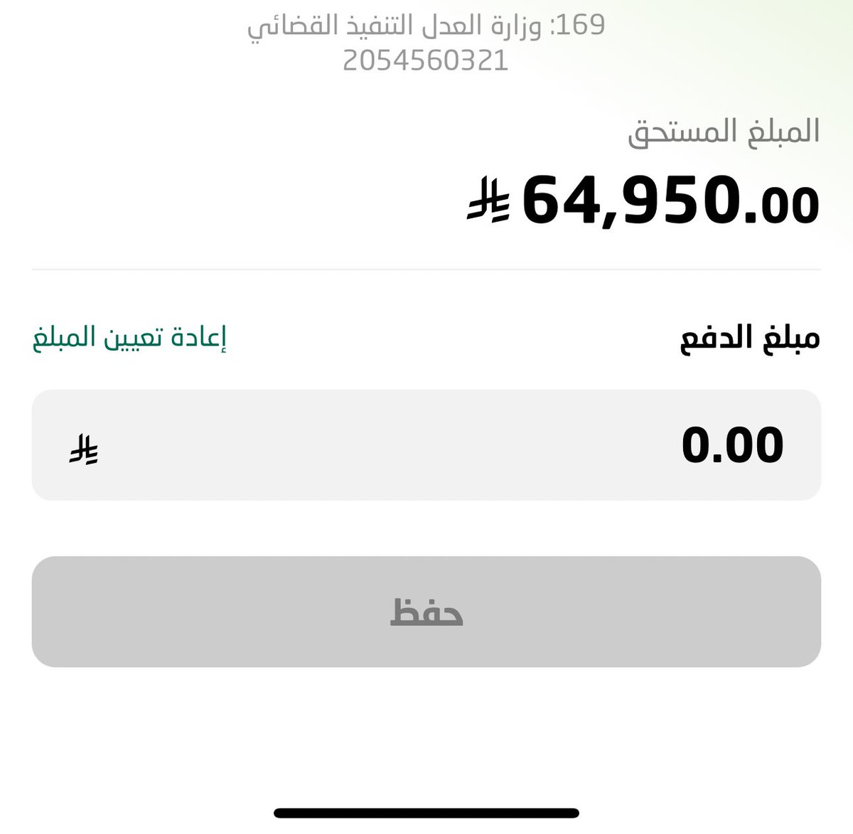 ا🇸🇦🇸🇦كلنا سلمان ومحمد بن سلمان🇸🇦🇸🇦 tweet media