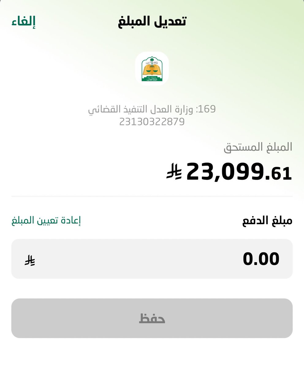 ا🇸🇦🇸🇦كلنا سلمان ومحمد بن سلمان🇸🇦🇸🇦 tweet media