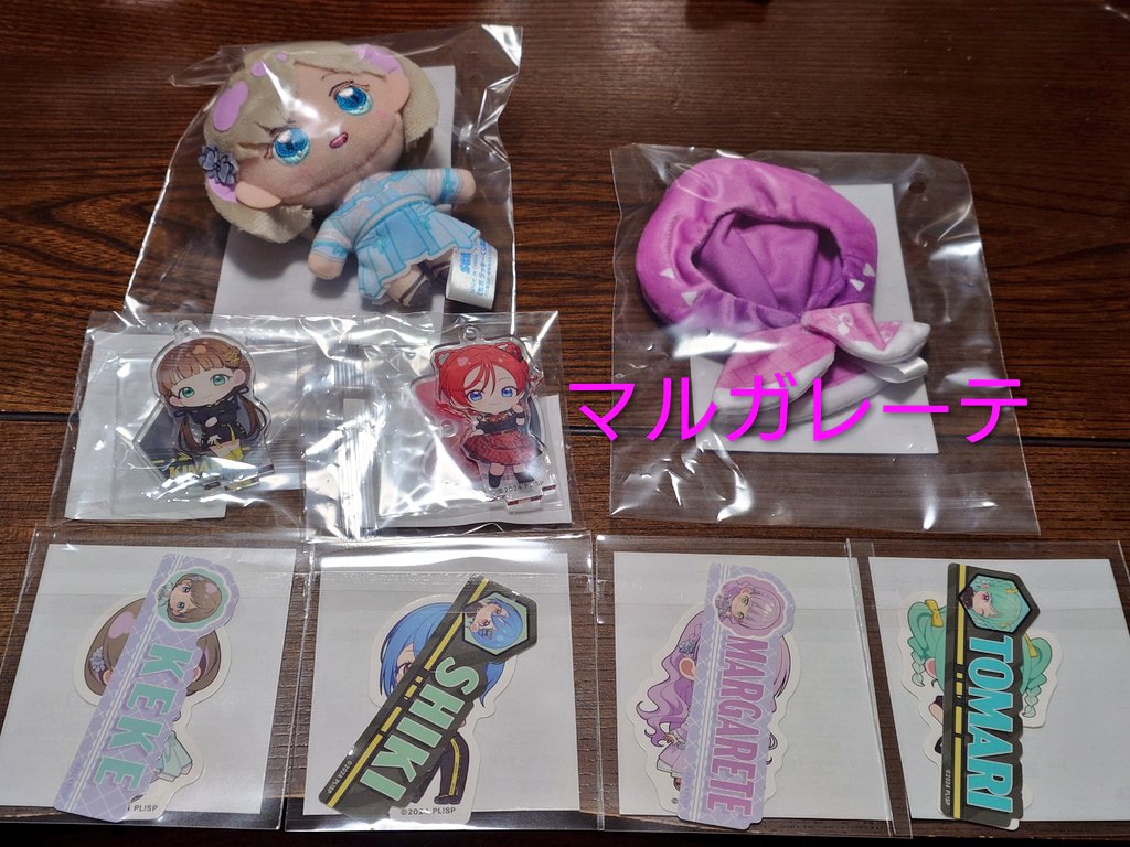 さくら tweet media