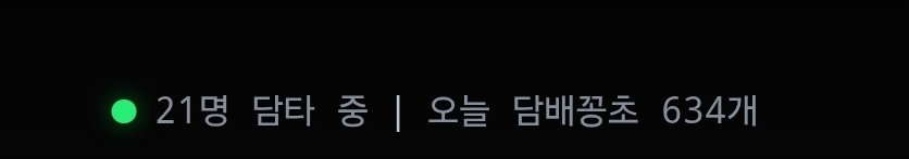 cool_fishS2's tweet photo. 아 게웃기네 https://t.co/pOhrHWykzq