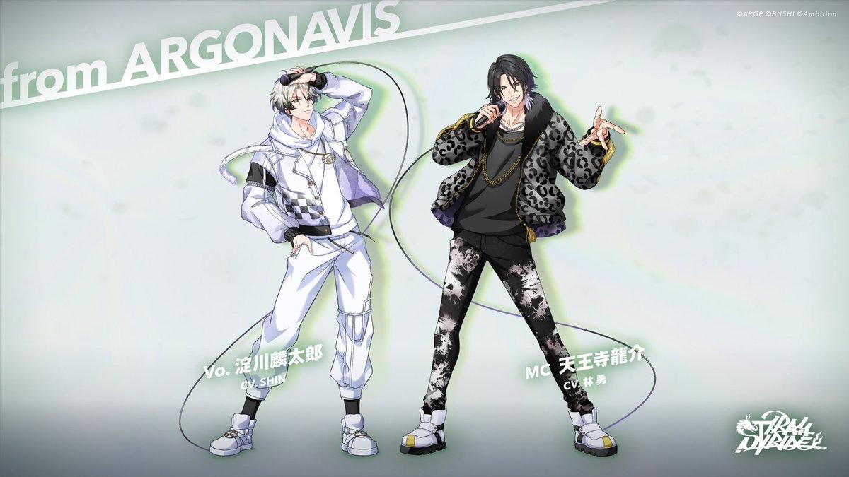 Koharu and ST//RAYRIDE sing RUN GUN RUN as a duet!