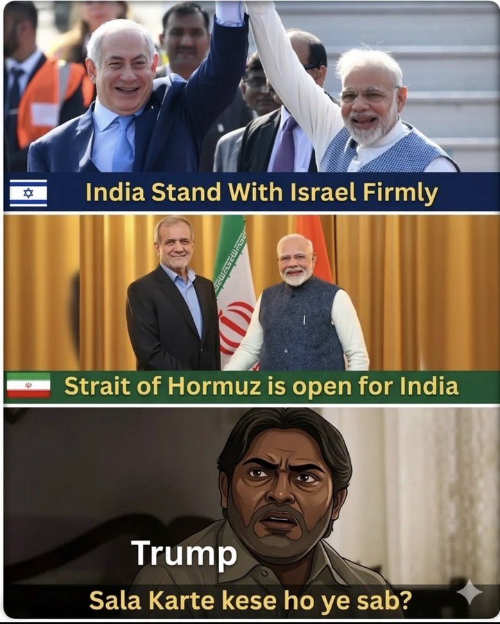 Modi Shah Strategy tweet media