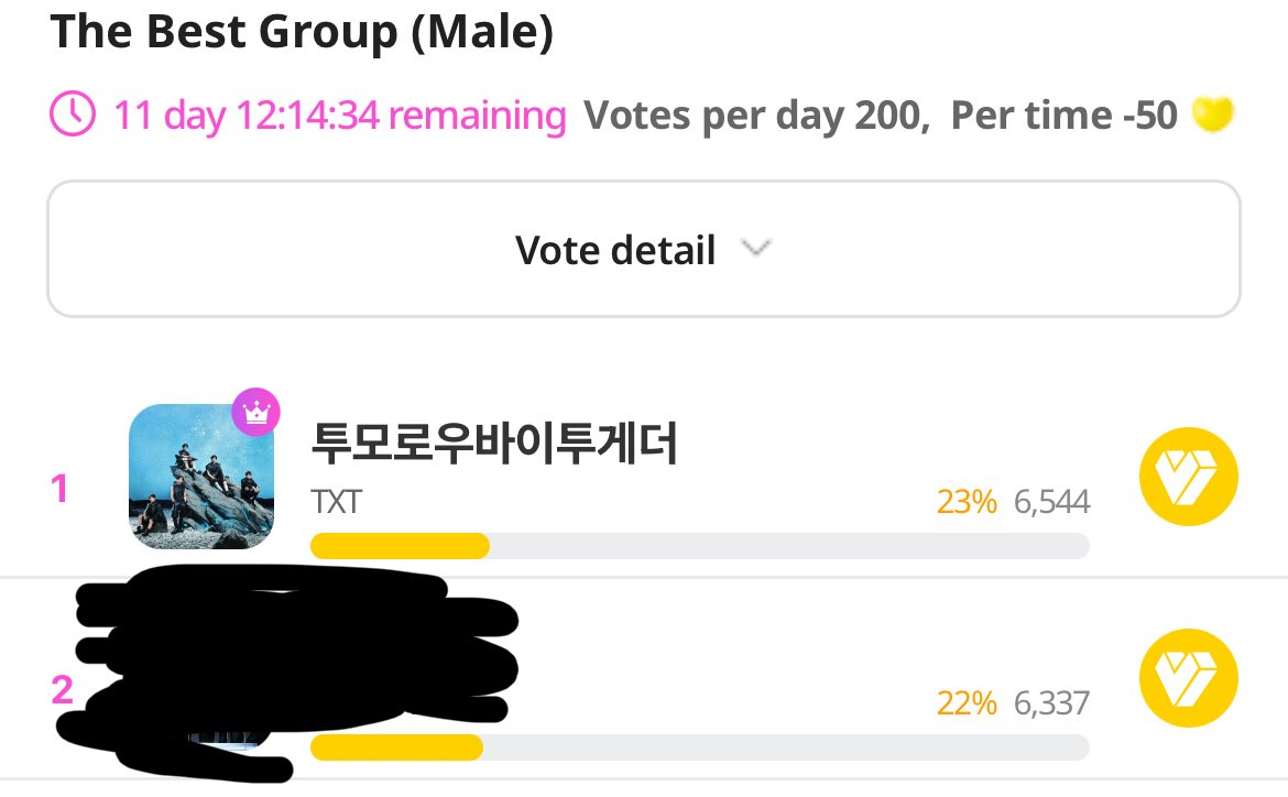 LUX | TAKE MY HALF 𐙚🧸ྀི tweet media