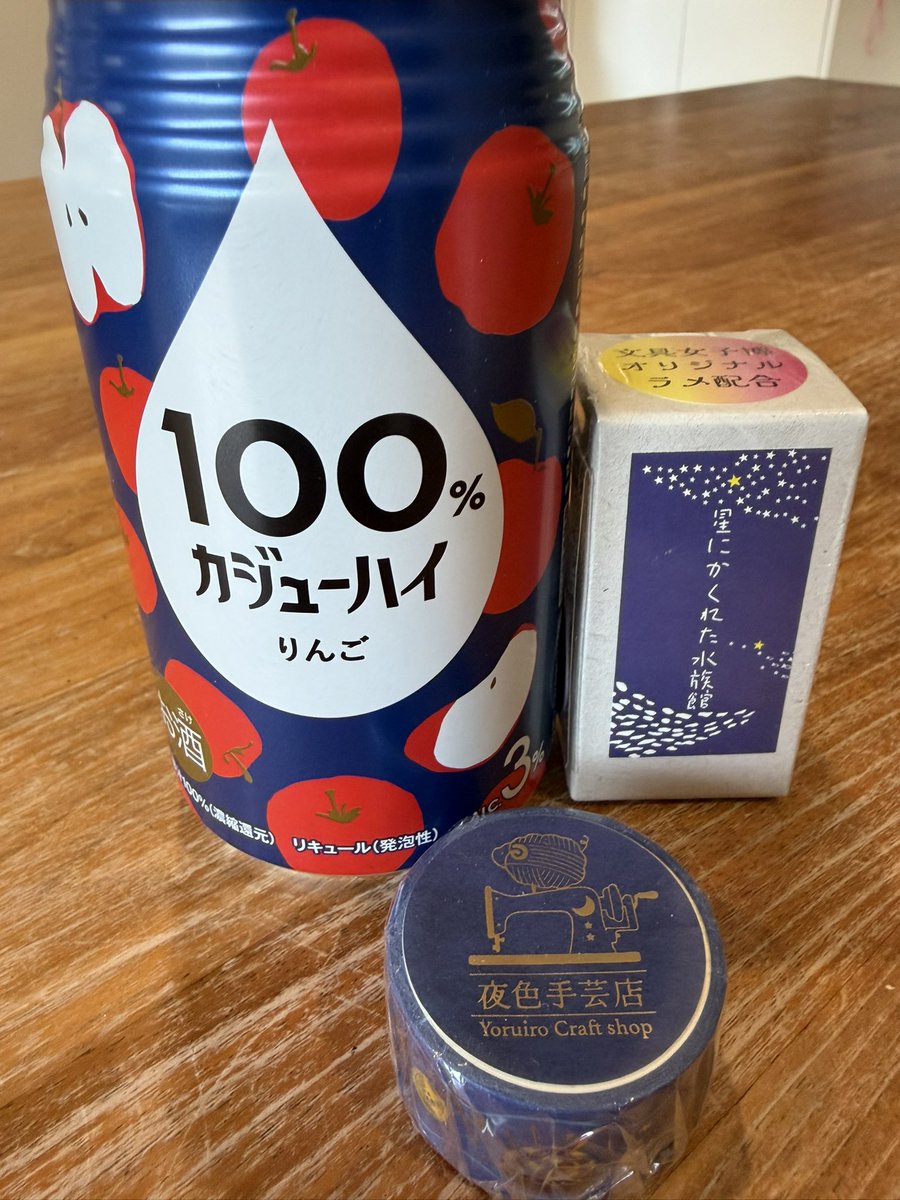 MIKANTEI's tweet photo. #カジューハイ を飲みながら、
 #文具女子博 で買ったお品できらっきらなお手紙書くんだ〜♪ https://t.co/lls65vFmLs