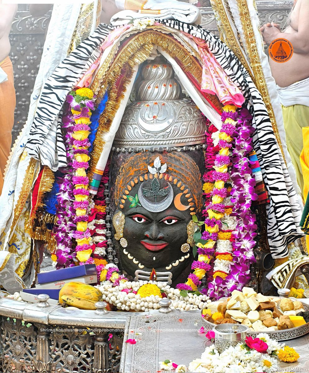 जय श्री महाकाल 🚩🚩🚩