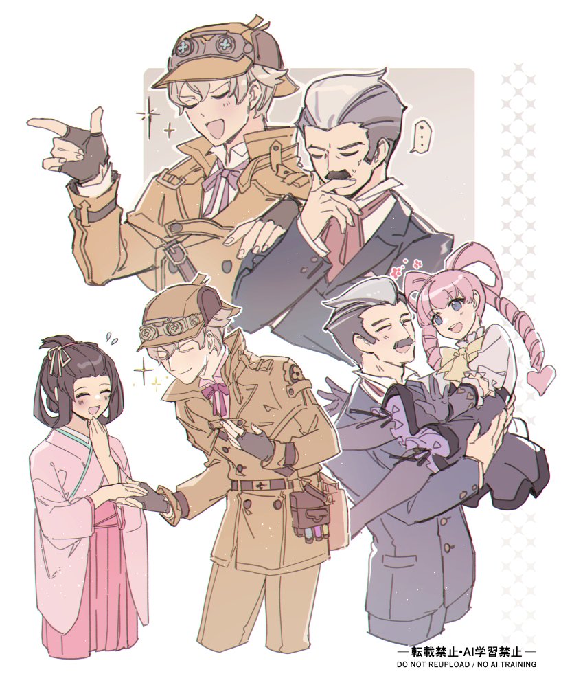 RireNe 💙💜 tweet media