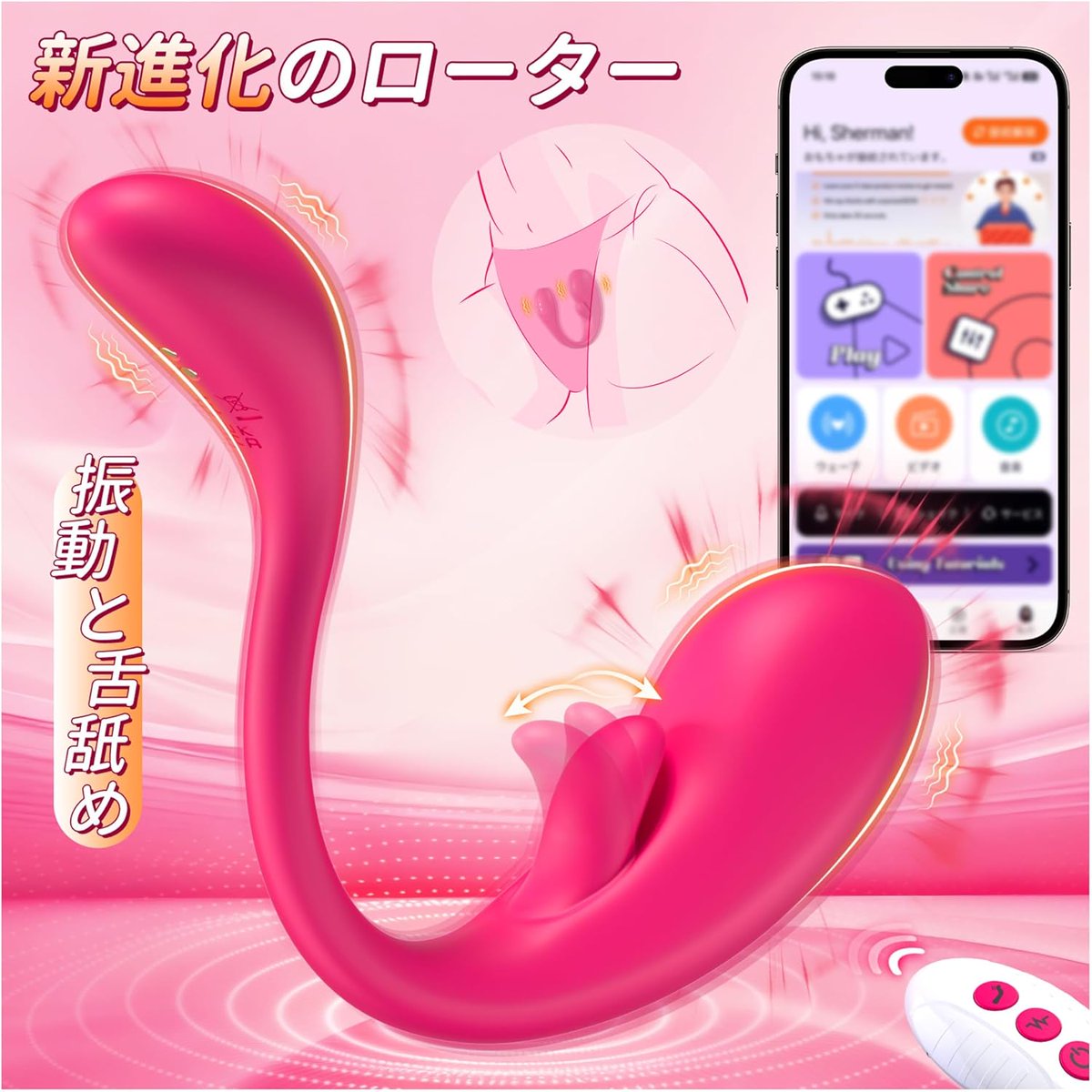 Scarlett 無料募集 tweet media