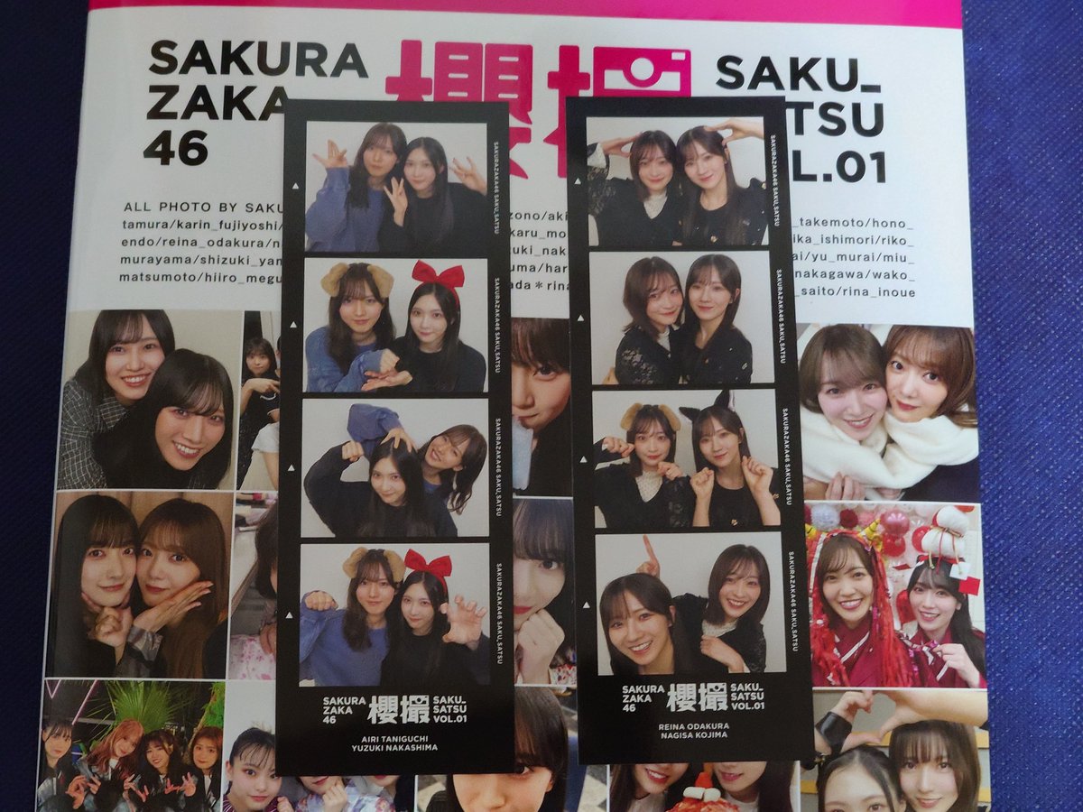 有珠トレ垢 tweet media