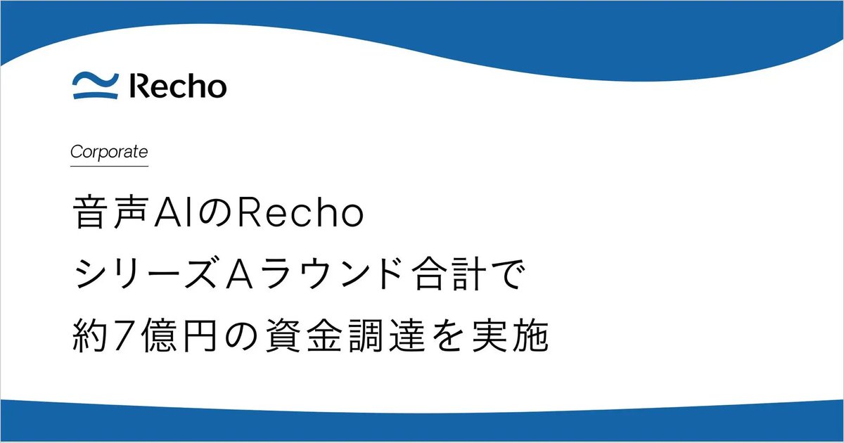 佐藤 直紀 / W fund(ベンチャーキャピタル) tweet media