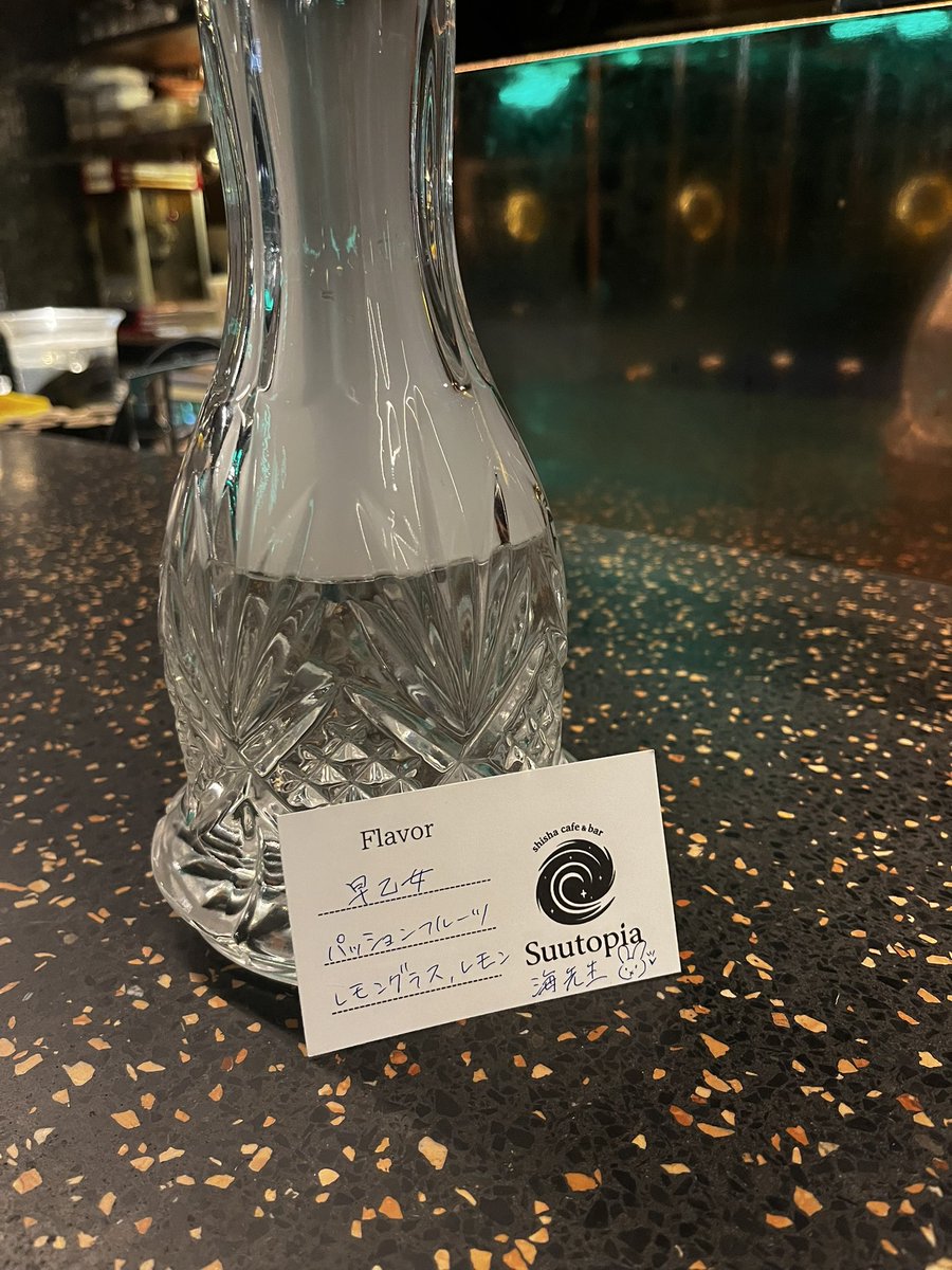 ひより海(うみ)｜何を言われても前向きになれる占い師🌞🌊 tweet media