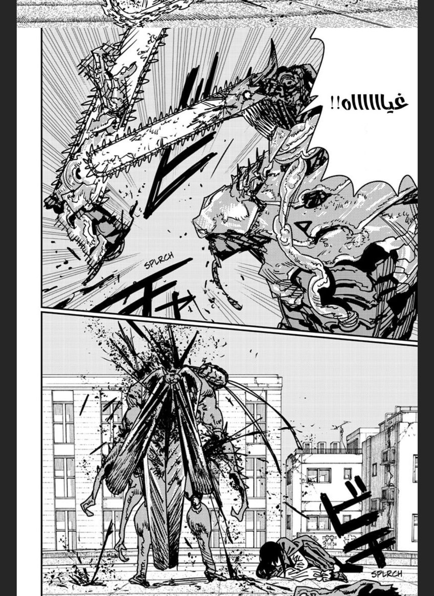 jonas01l's tweet image. #csm226 
شكلها معركة استنزاف ابو الحالة
شيطان الحشرات ذا ولا الجراد ولا ايش بالظبط؟ لكن مرعب والله في تصميمه وفي قدرته 
الفريم حقه مع يورو رهيبببببب❤️‍🔥❤️‍🔥❤️‍🔥❤️‍🔥❤️‍🔥