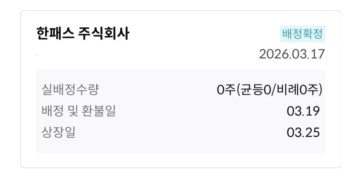 김대공 tweet media