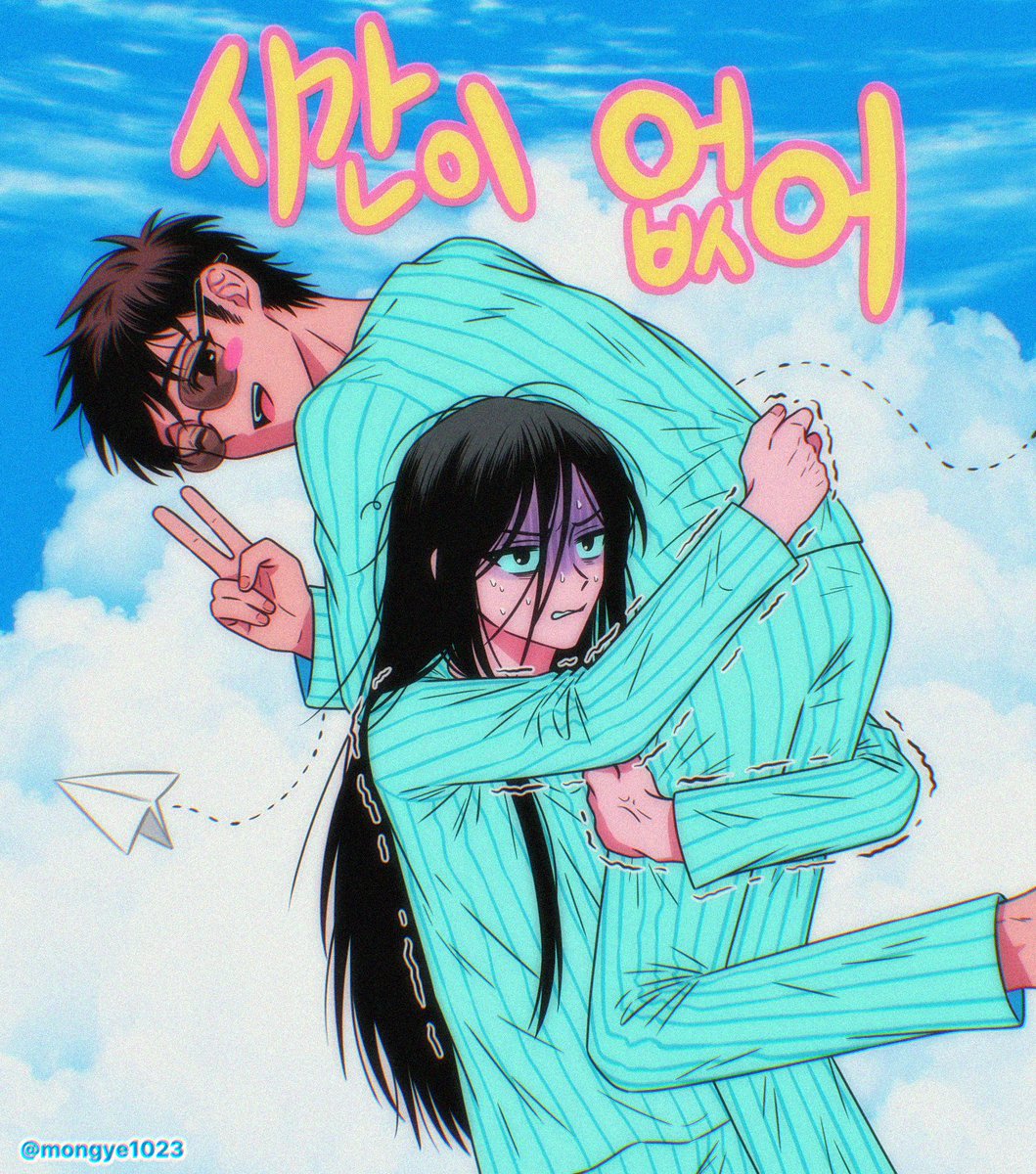 어쨋든뭔가보는계정 tweet media