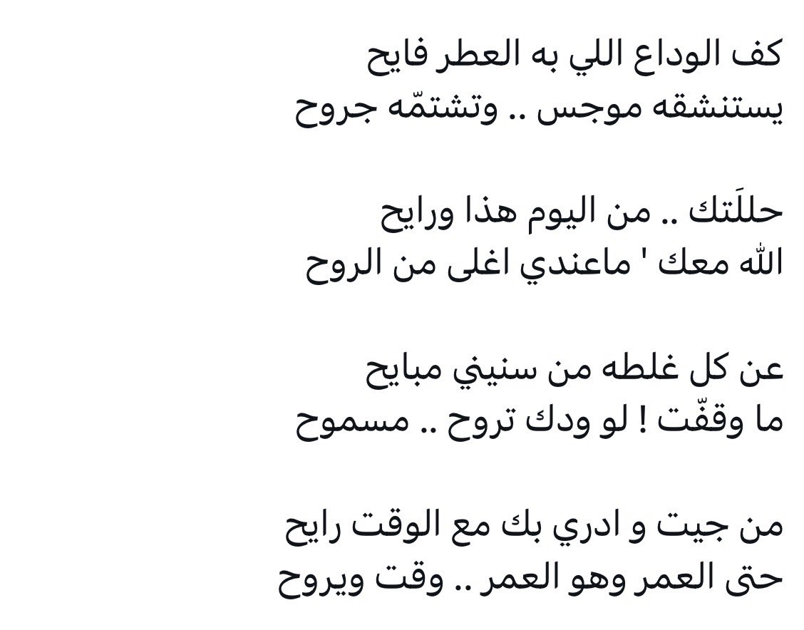 awad201026's tweet photo. https://t.co/uBTAKFzoEe