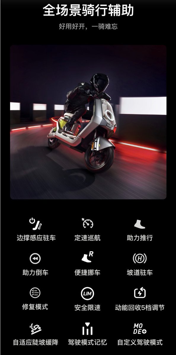 YangGuang丨AI创业 tweet media