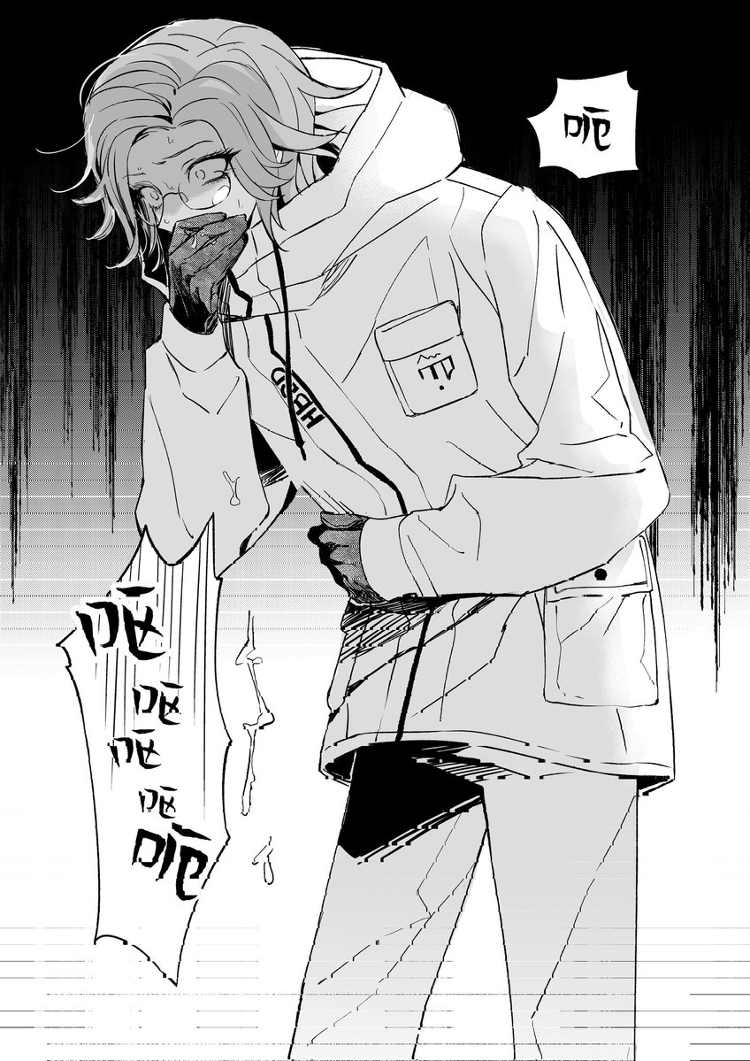 Ssuuuuuuii tweet media