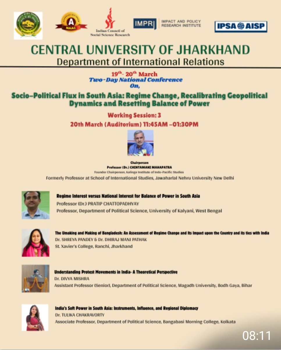 CHINTAMANI MAHAPATRA tweet media