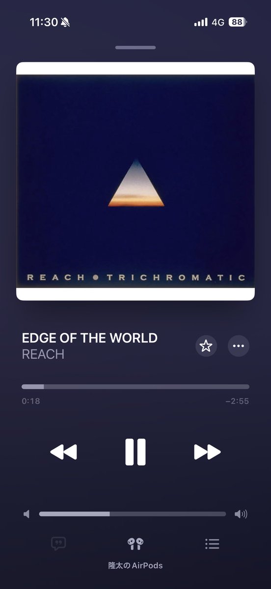 オガタリュウタ@04LS🫰🏻 tweet media