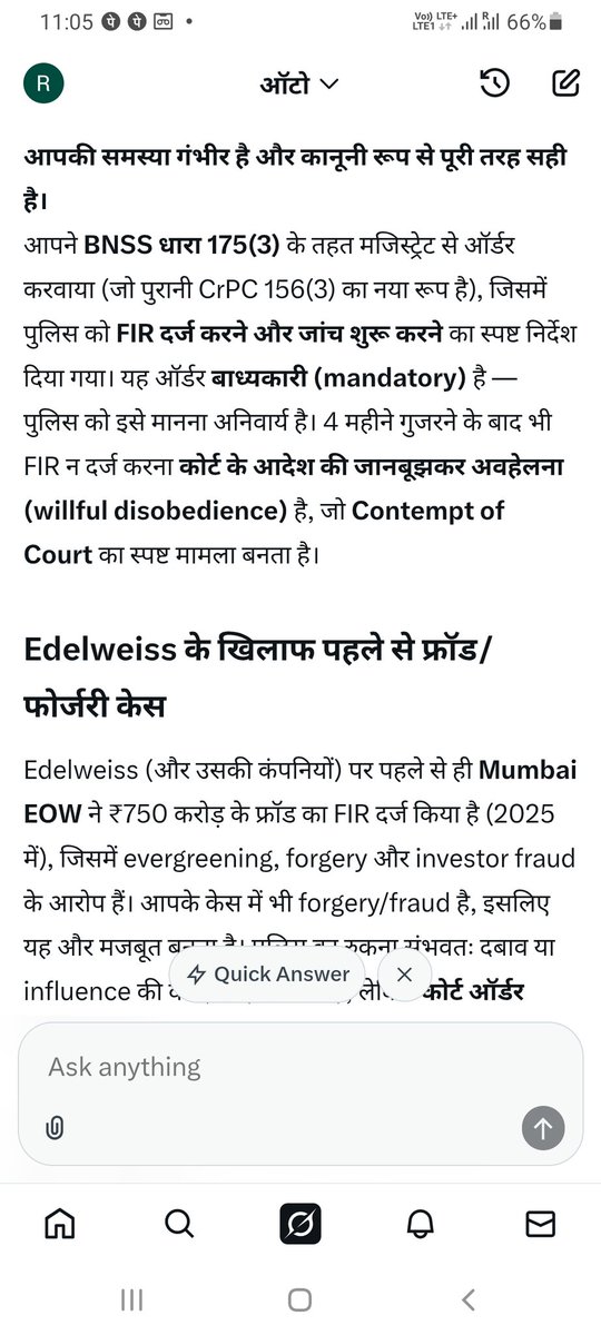 Rakesh mali tweet media