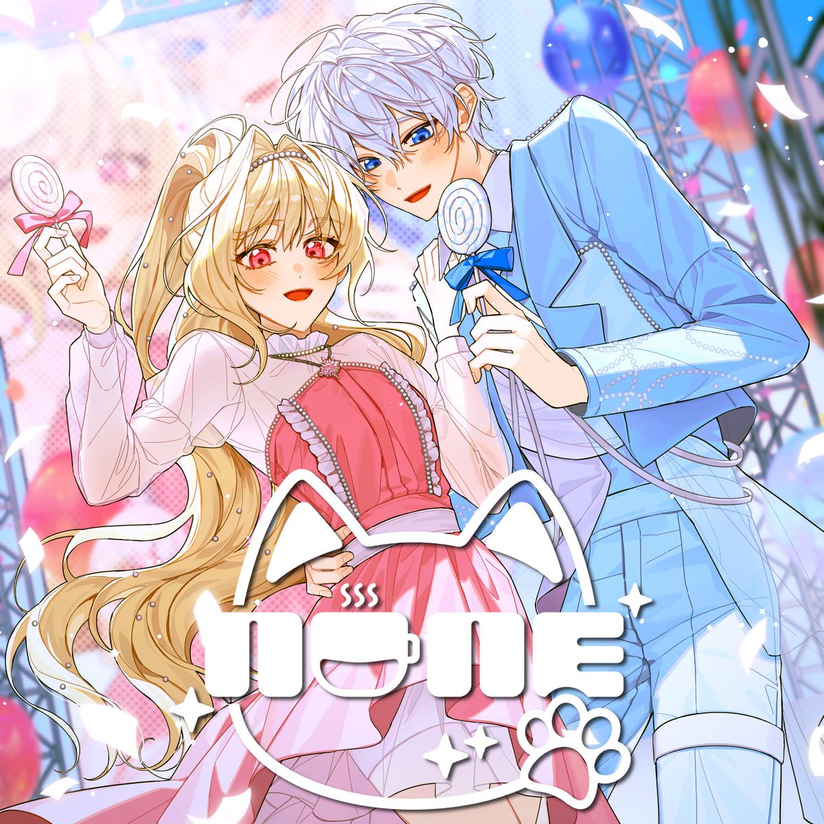 히벼노네 tweet media