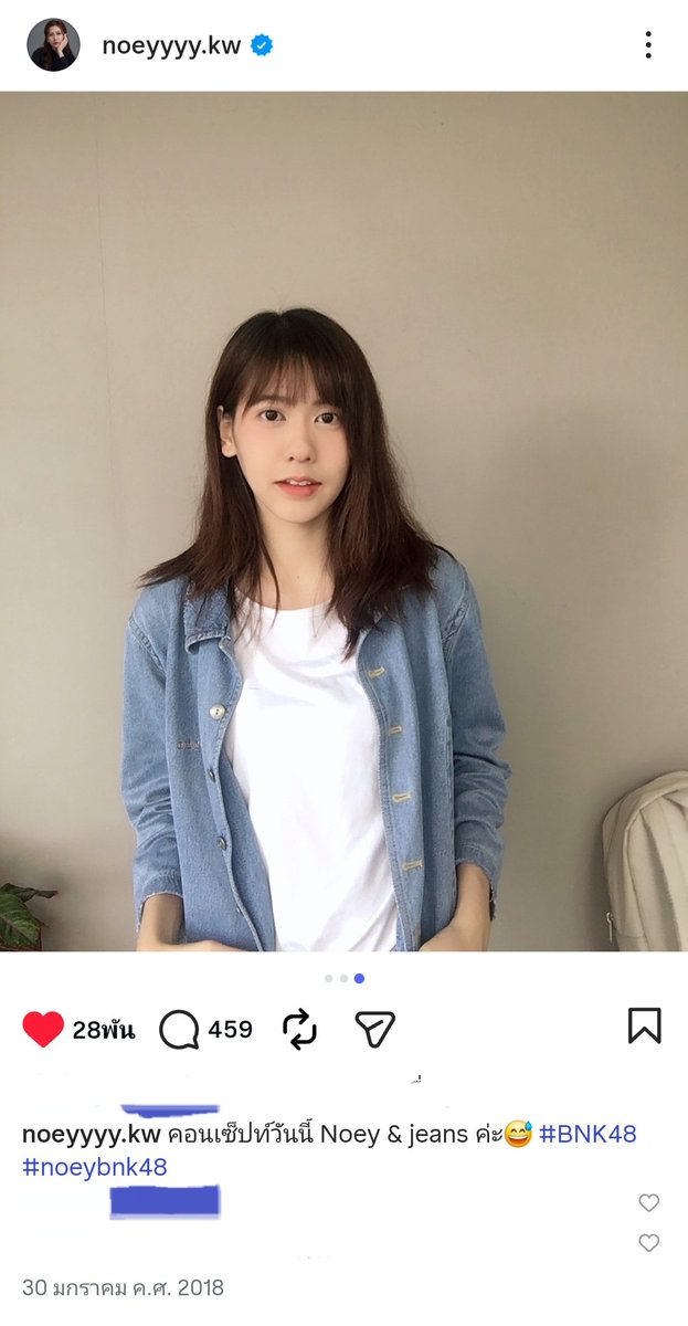 รี&เฟบให้ #Noeykanteera , คิดถึงน้องเนยจังเลย☺️🍀 tweet media