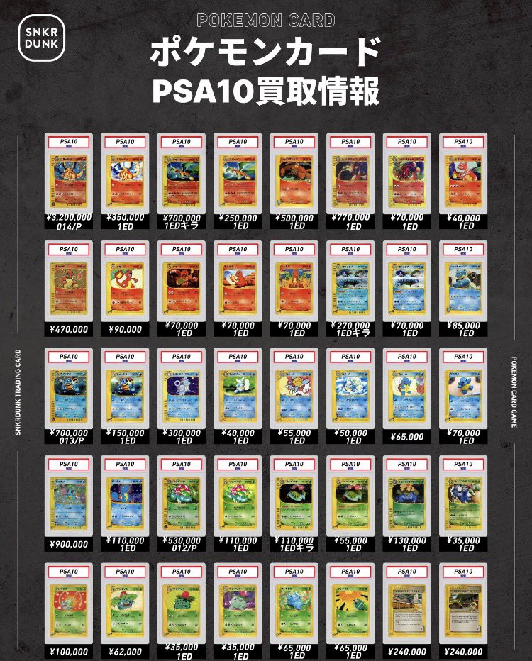 ルシファーオリパ@補填はサーロイン tweet media