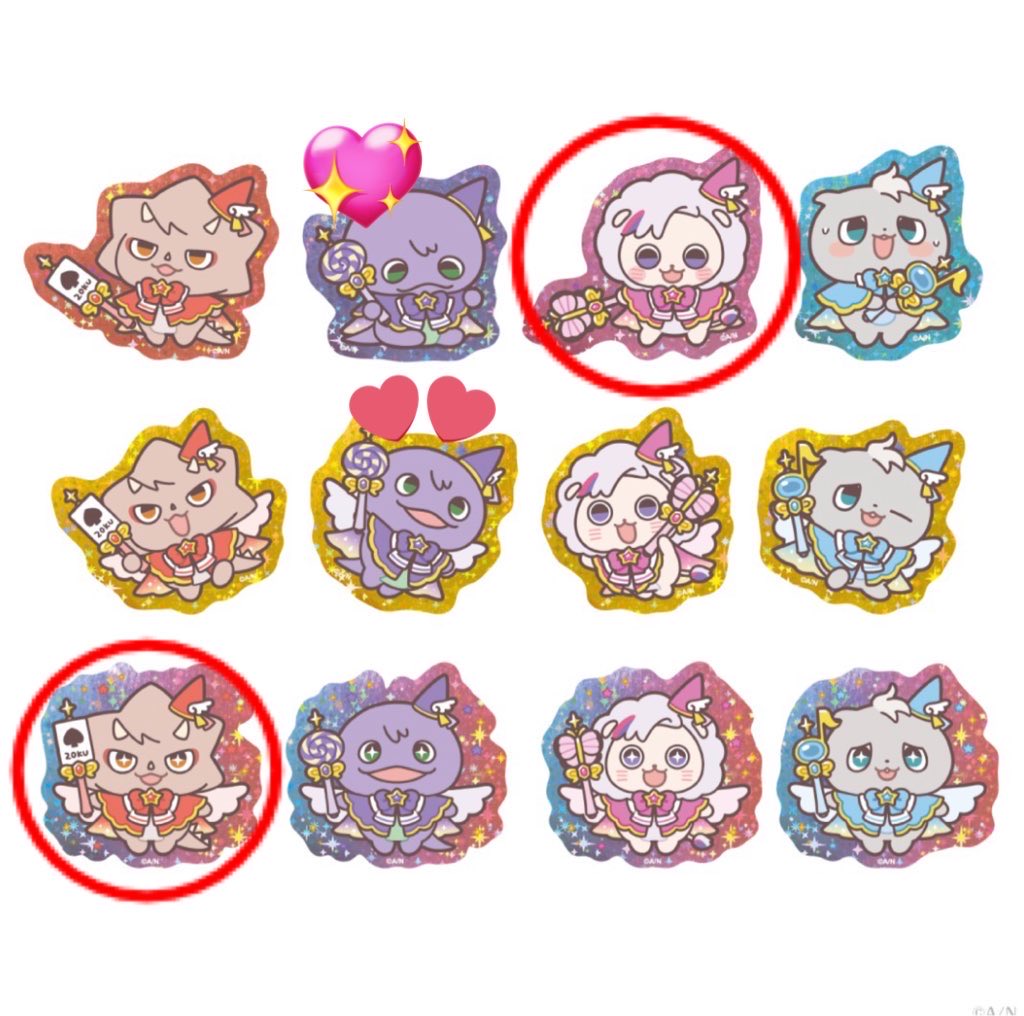 宮@お取引専用・プロフご確認ください tweet media