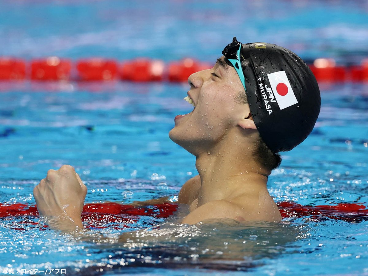 TEAM JAPAN tweet media