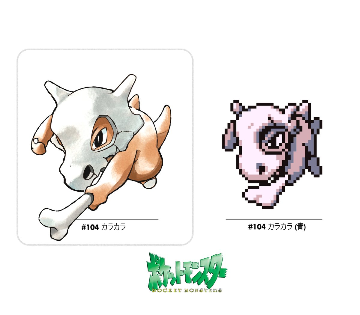 Phil (Commissions Open) tweet media