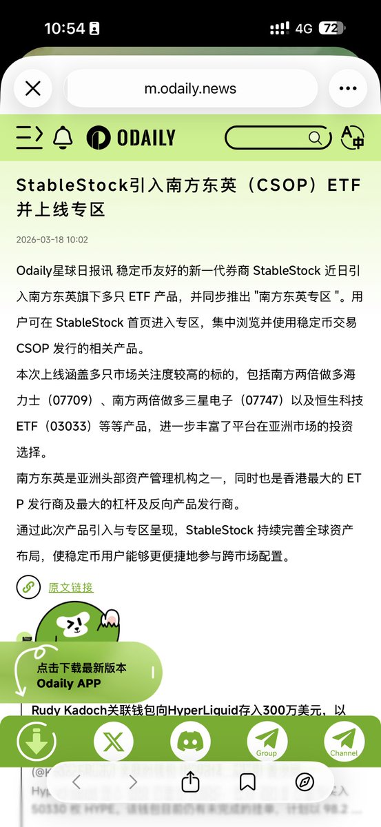 Zixi@We're building Stablestock tweet media