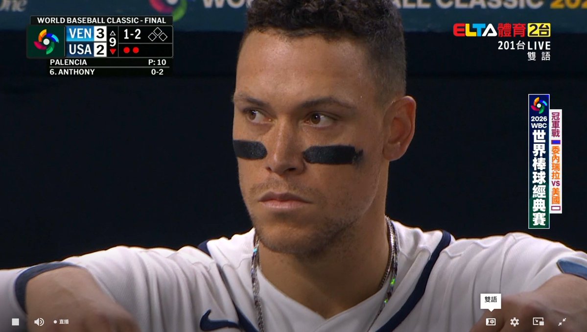 林北精神科 tweet media