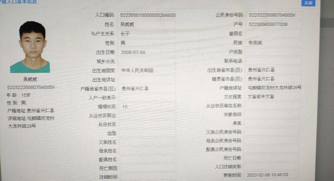 Listless tweet media