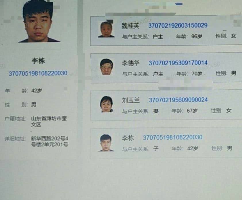 Listless tweet media