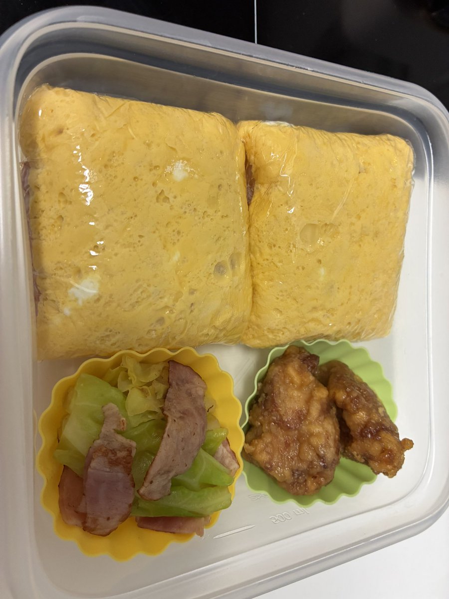 むたさん tweet media