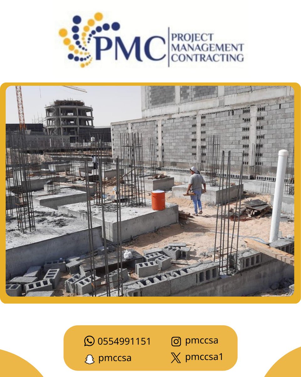 pmccsa1's tweet photo. #مؤسسة_عقارات_Pmc
#الدمام #ادراة_مشاريع #البناء_والتشطيب 
✨ التنفيذ  بخطوة إتقان  جودة واحترافية مضمونة 
 لأن التفاصيل تصنع الفرق، نحرص على كل خطوة في مشروعك https://t.co/ruL0gVZgYC