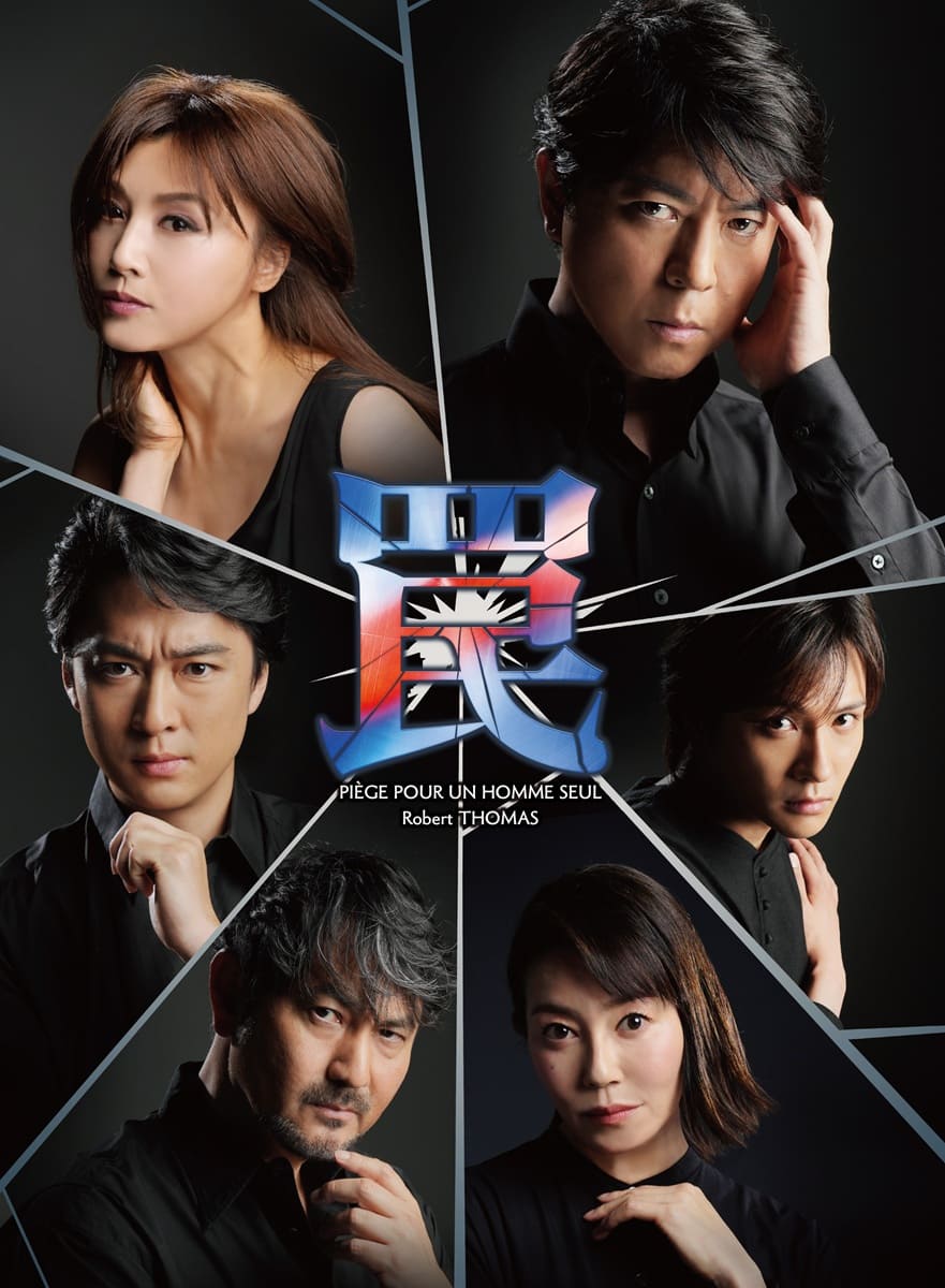 エンタステージ tweet media