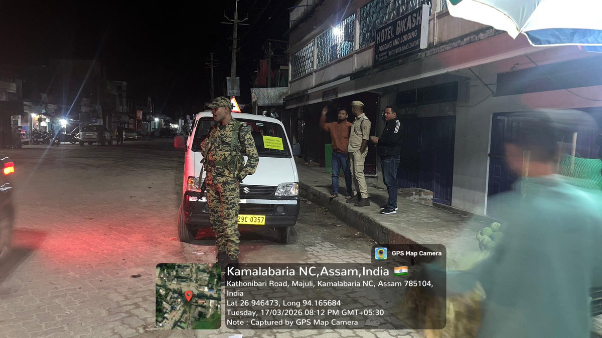 MajuliPolice's tweet photo. Naka checking was conducted at strategic locations under Majuli district to ensure law &amp; order and enhance public safety. Strict checking of vehicles and individuals was carried out by Majuli Police.
@assampolice 
@DGPAssamPolice https://t.co/W3oAf7f5P5