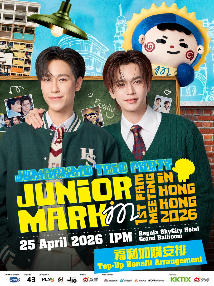 PLNB X AH_HAAN4THAI tweet media