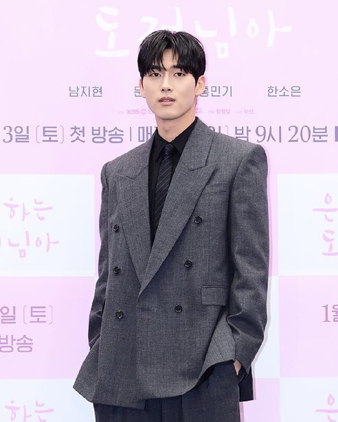 Drama Actor Brand Reputation Ranking :

2026 January
- Hong MinGi #83

2026 February
- Hong MinGi #42

2026 March
- Hong MinGi #47 🥳

Your hard work isn’t going unnoticed and sooner than you think it's gonna pay off HWAITING 💪🏻

#홍민기 #ฮงมินกิ #HongMinGi