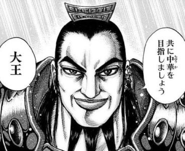 senly1108's tweet photo. @DESU2_10 https://t.co/UxweRFrVuZ