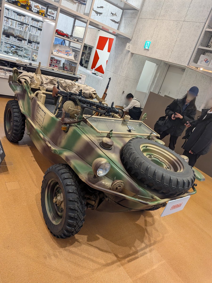 ILMA Express tweet media