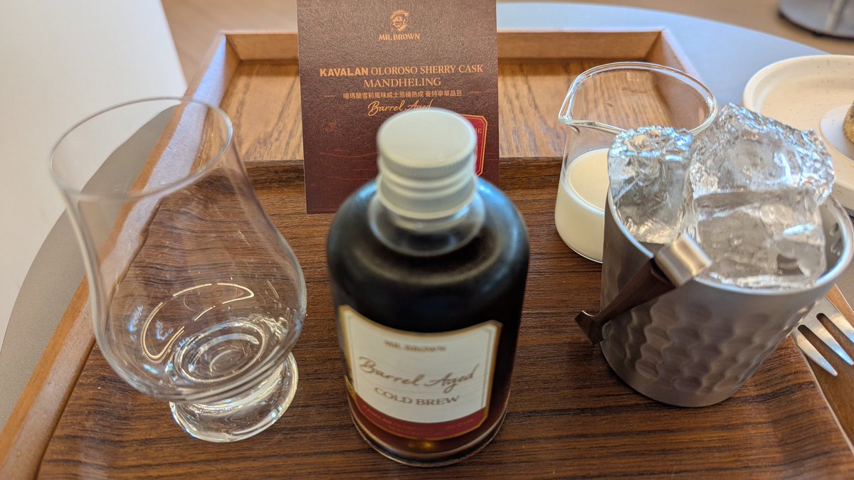 Enzio Argento 🍸 Bartender【New VTuber arc】 tweet media